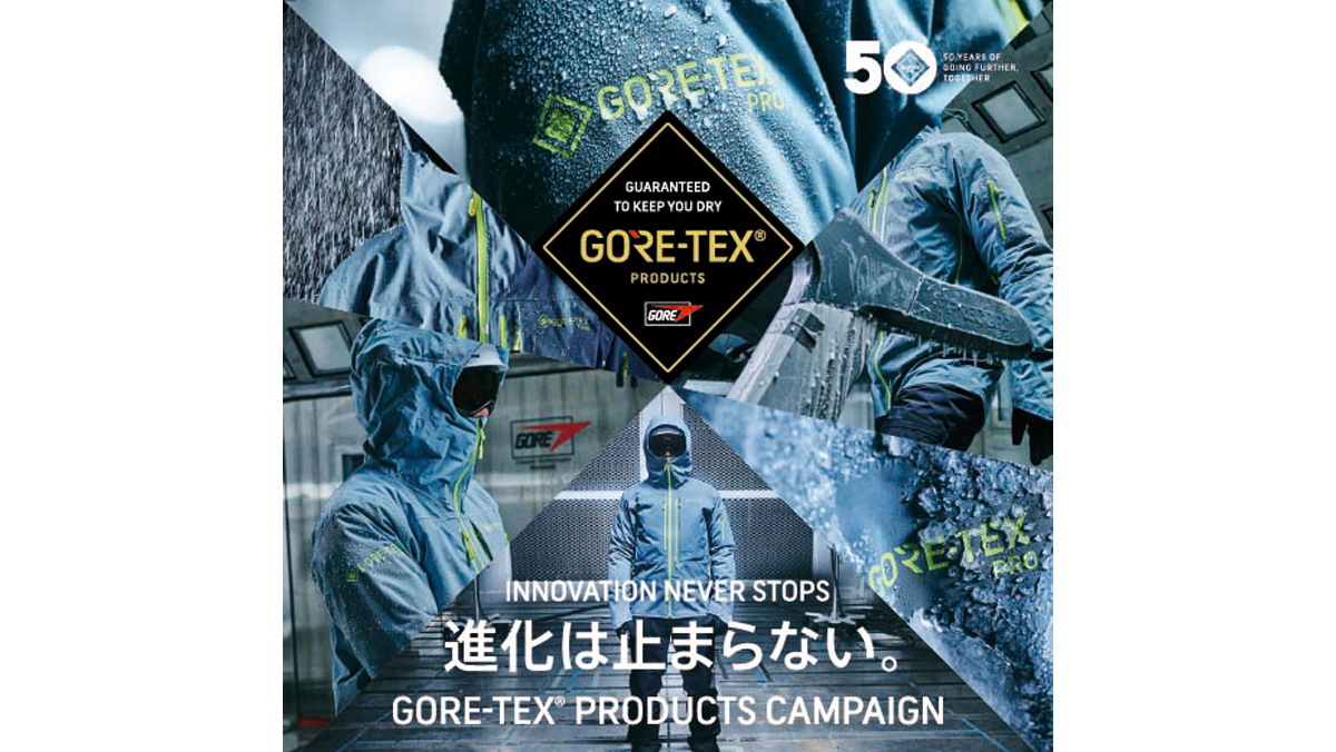 GORE-TEX WASH & CARE CAMPAIGN