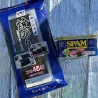 材料