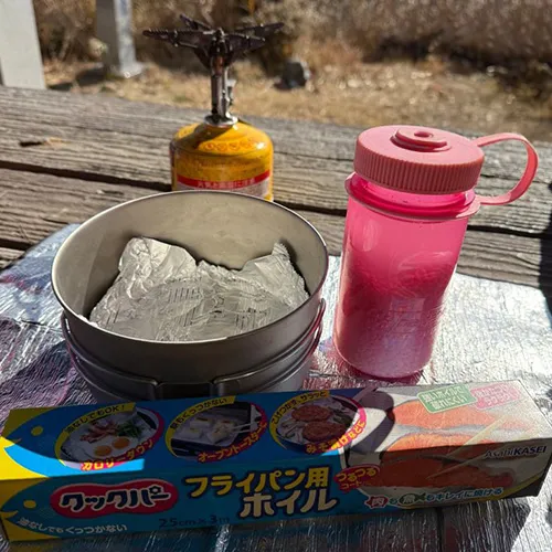 極旨トンテキ1