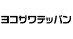 yokozawa