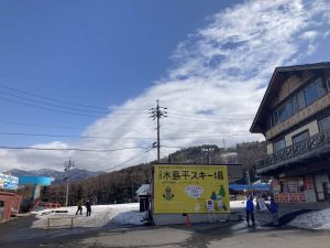 【長野店】木島平スキー場に行ってきました…