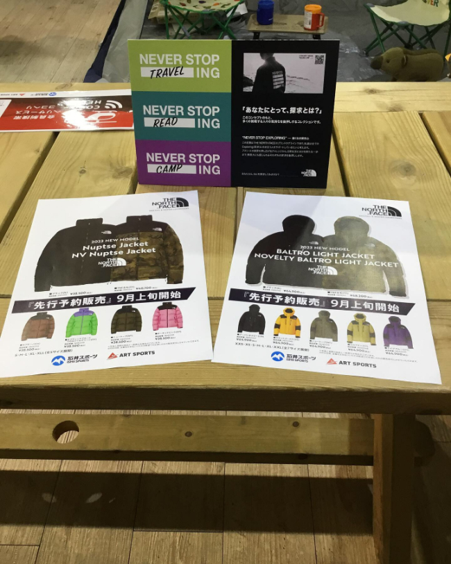 THE NORTH FACE【新潟店】