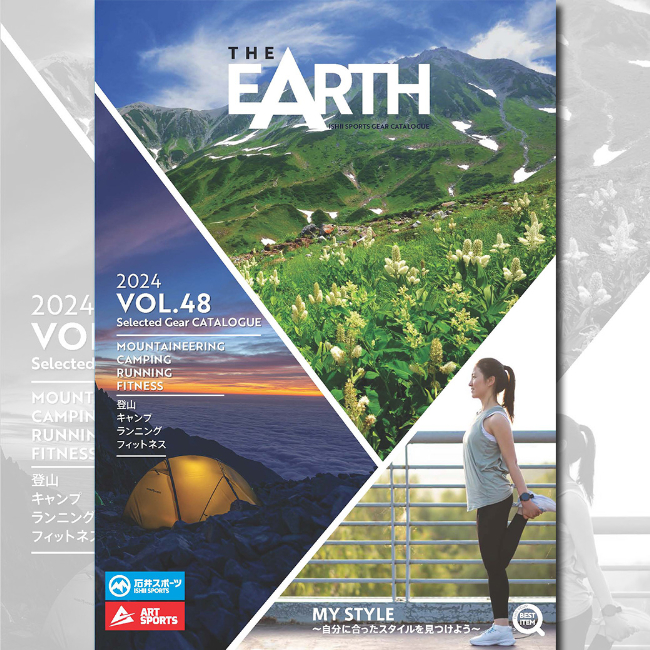 「THE EARTH Vol.48 」4…