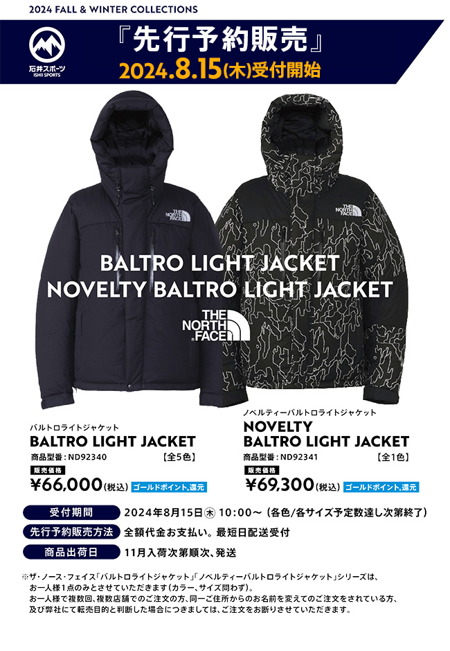 2024FW【THE NORTH FAC…