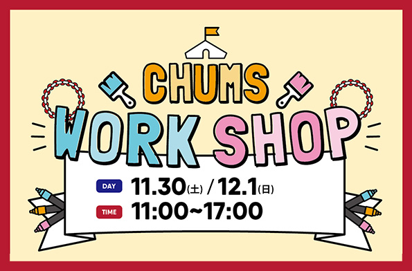 ヨドバシ博多店 CHUMS WORK S…